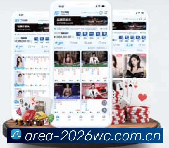 世界杯App QR Code